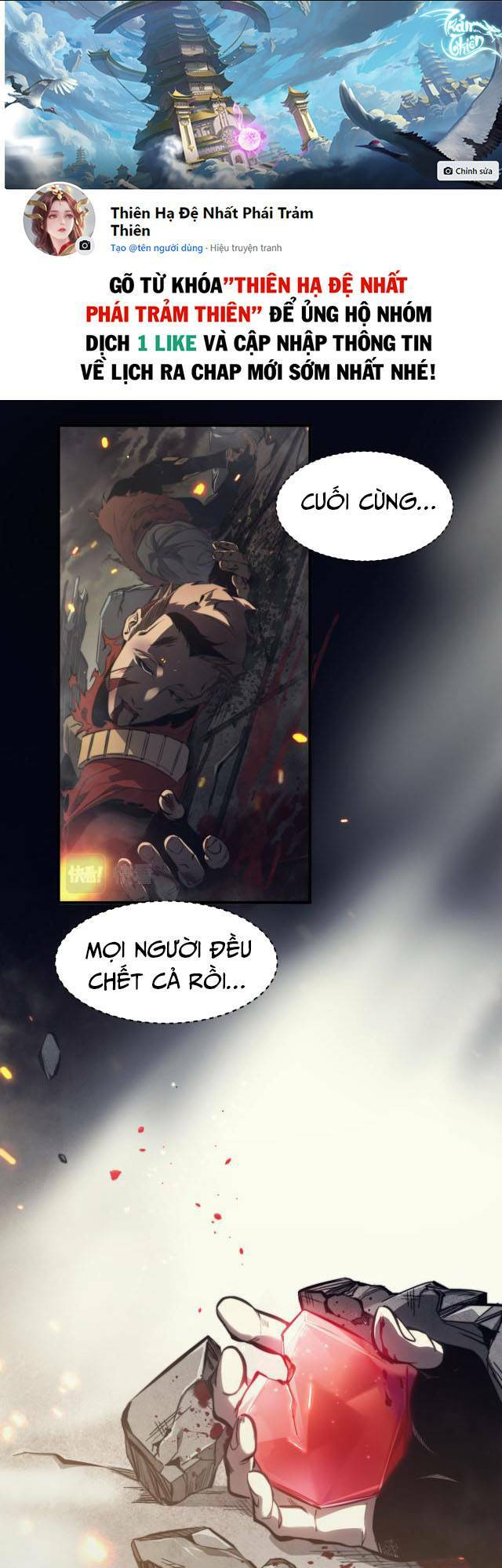 quỷ tiến hóa chapter 1 - Next chapter 2