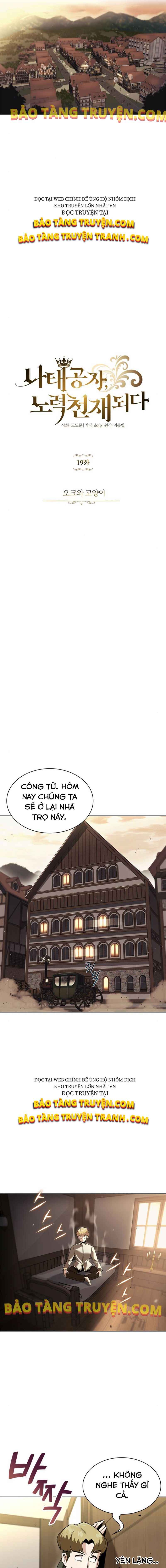 quý tộc lười biếng trở thành thiên tài Chapter 19 - Next Chapter 20