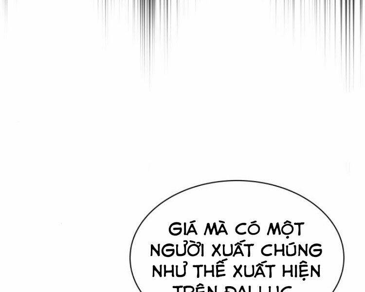 quý tộc lười biếng trở thành thiên tài Chapter 33 - Next Chapter 34