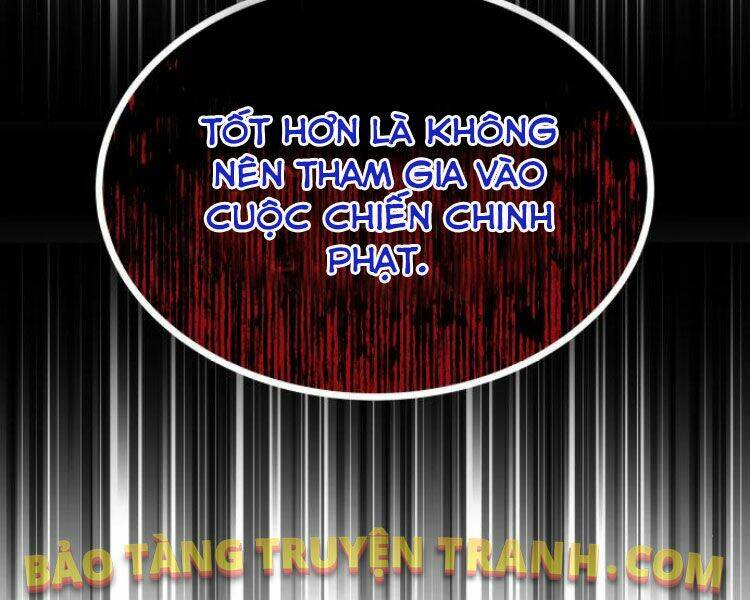 quý tộc lười biếng trở thành thiên tài Chapter 33 - Next Chapter 34