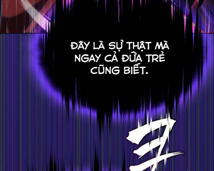 quý tộc lười biếng trở thành thiên tài Chapter 33 - Next Chapter 34