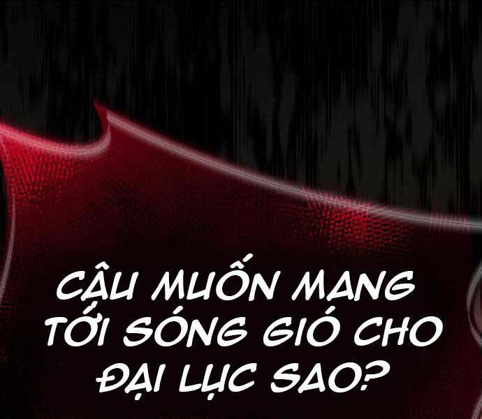 quý tộc lười biếng trở thành thiên tài Chapter 54 - Next chapter 55