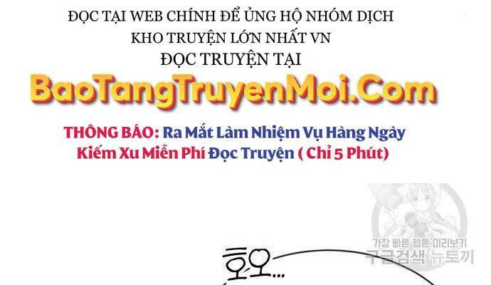 quý tộc lười biếng trở thành thiên tài Chapter 54 - Next chapter 55