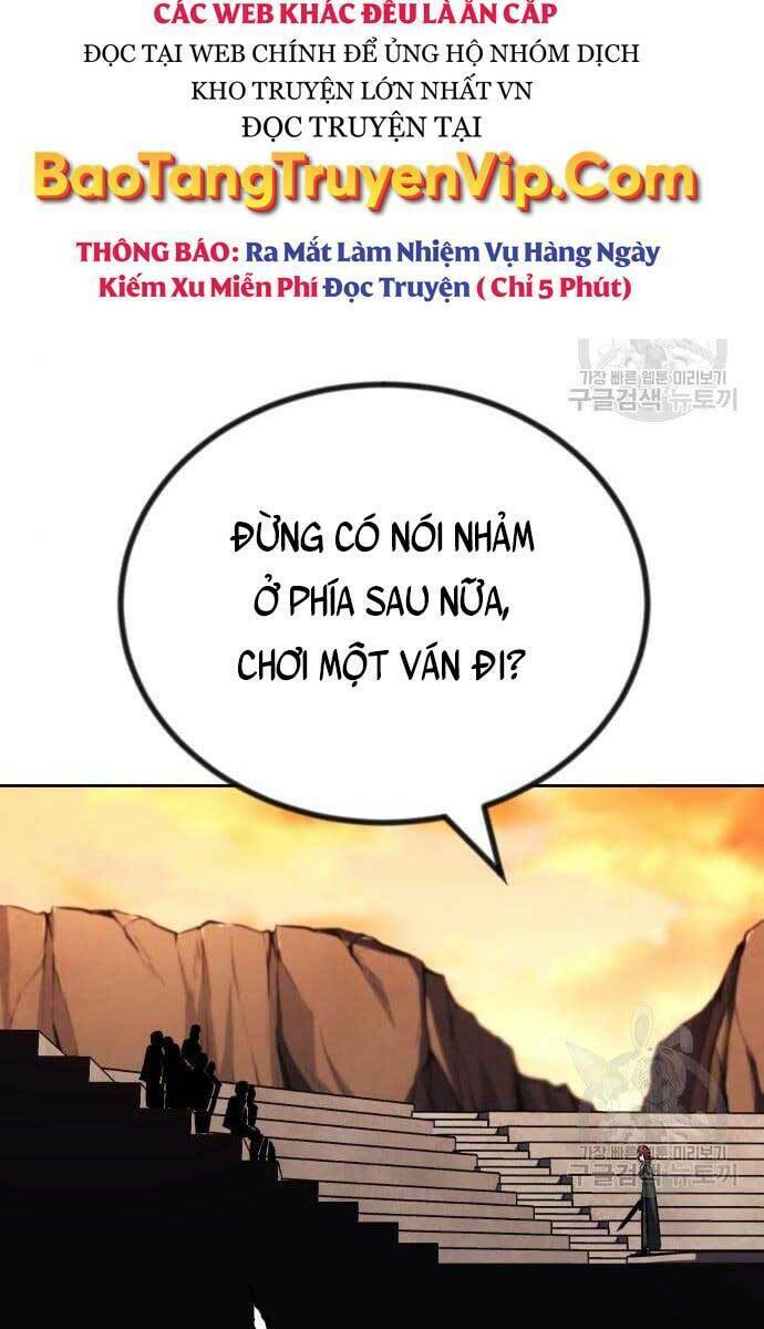 quý tộc lười biếng trở thành thiên tài chapter 79 - Trang 2