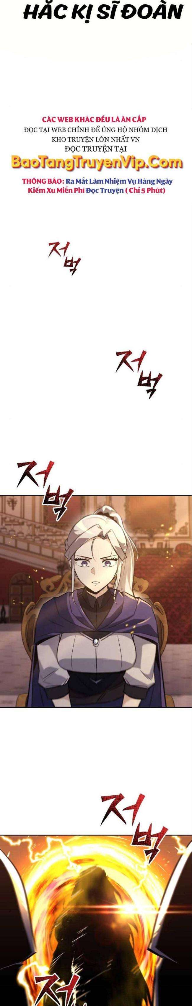 quý tộc lười biếng trở thành thiên tài chương 89 - Next chapter 90