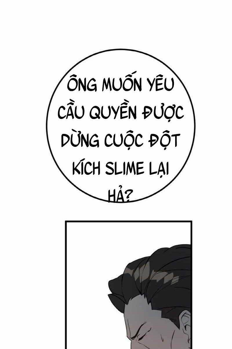 quỷ troll mạnh nhất thế giới chapter 11 - Trang 2