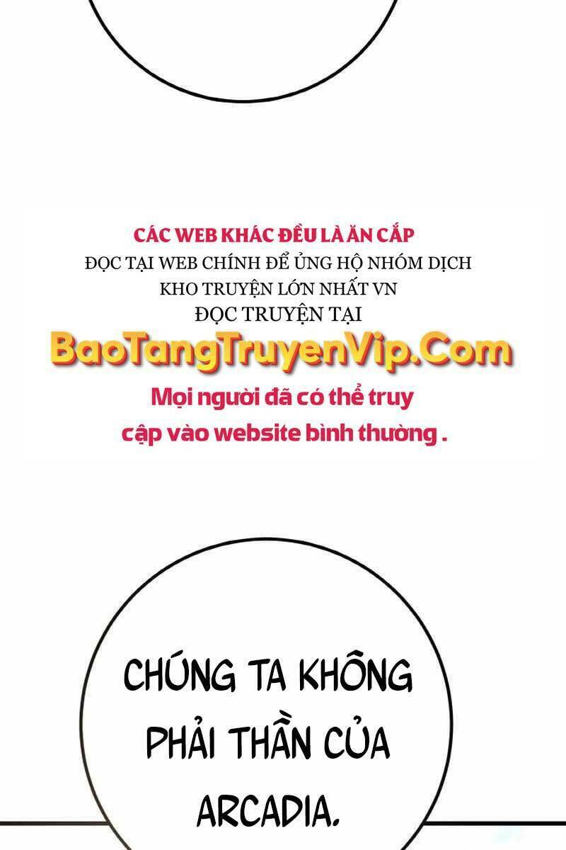 quỷ troll mạnh nhất thế giới chapter 11 - Trang 2