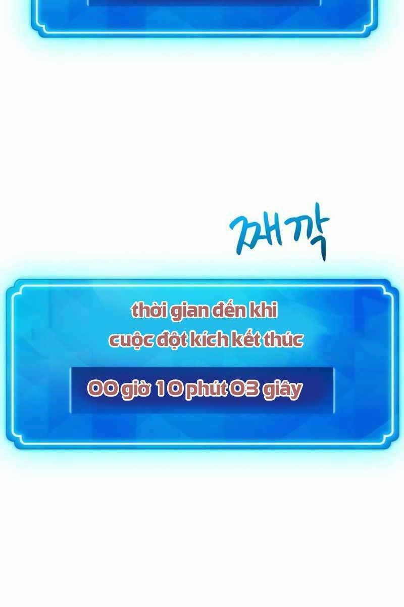 quỷ troll mạnh nhất thế giới chapter 11 - Trang 2