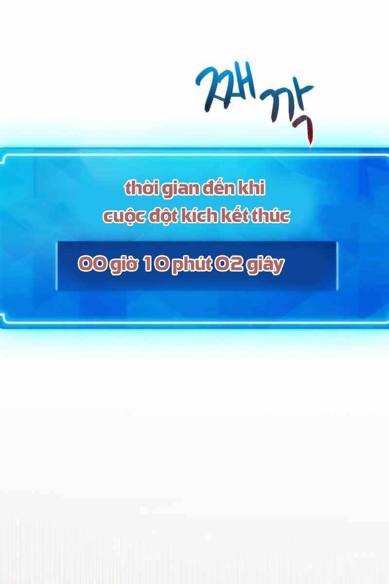 quỷ troll mạnh nhất thế giới chapter 11 - Trang 2