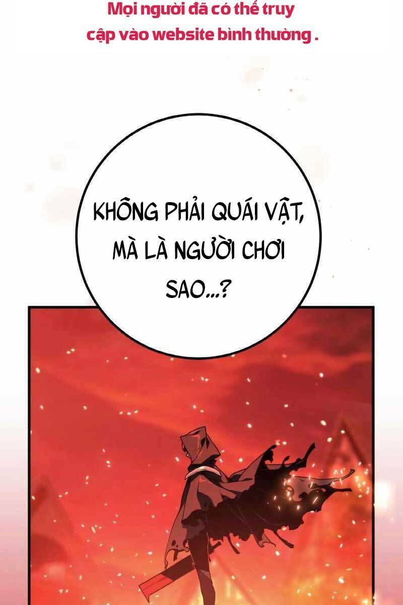 quỷ troll mạnh nhất thế giới chapter 11 - Trang 2