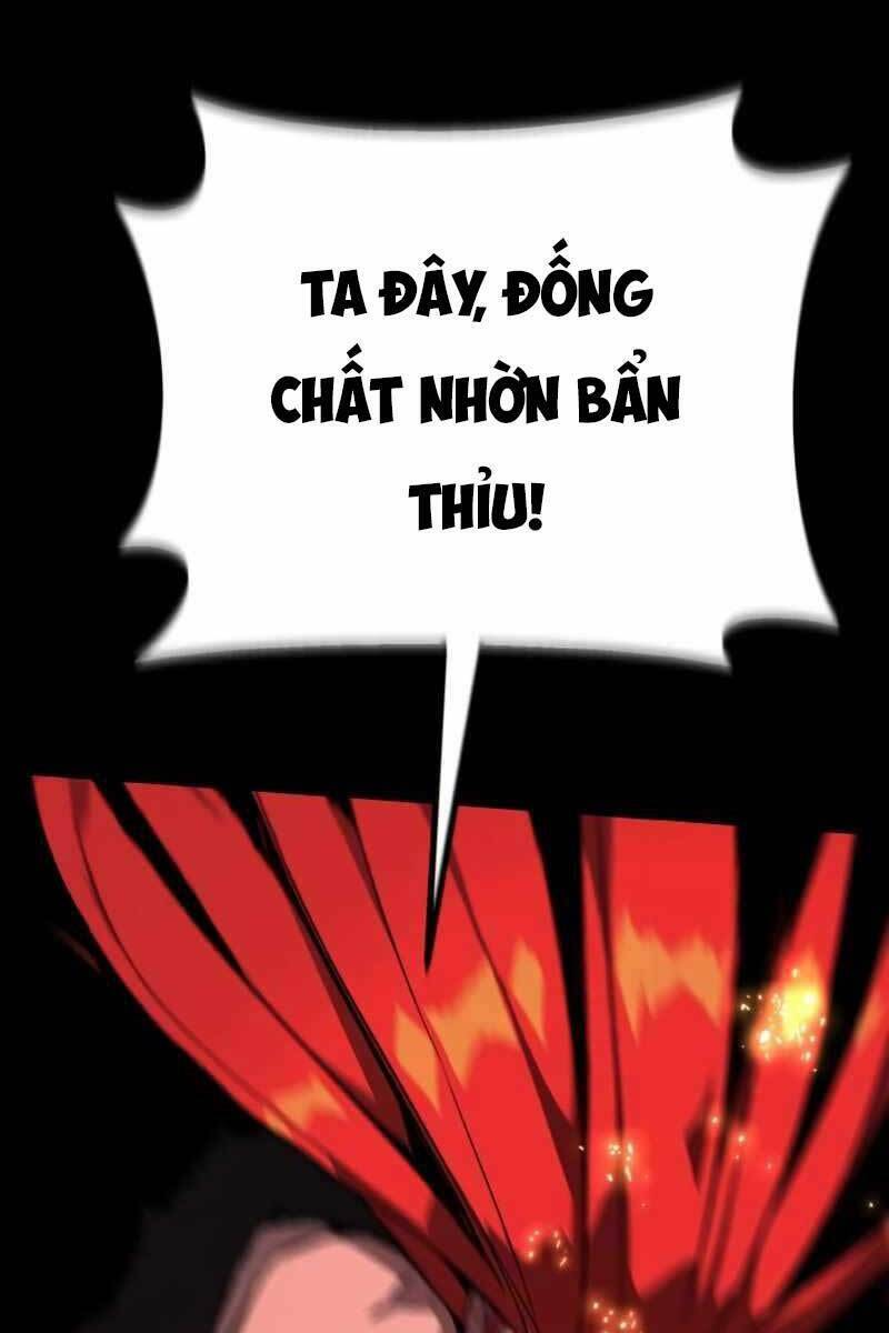 quỷ troll mạnh nhất thế giới chapter 11 - Trang 2