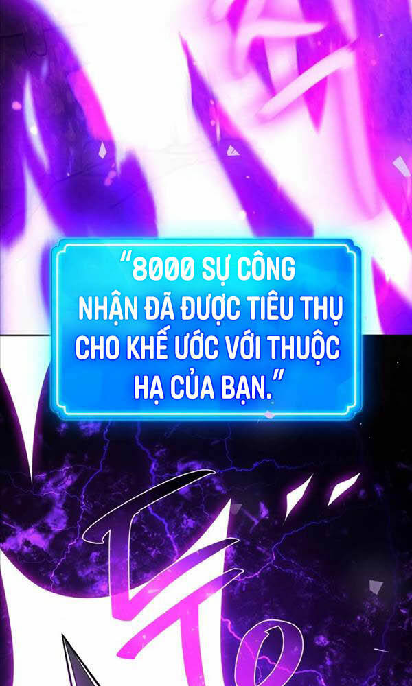 quỷ troll mạnh nhất thế giới chapter 14 - Trang 2