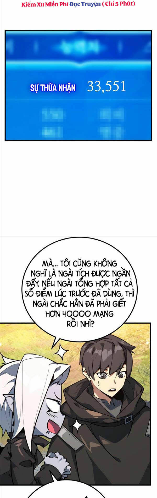 quỷ troll mạnh nhất thế giới chapter 14 - Trang 2