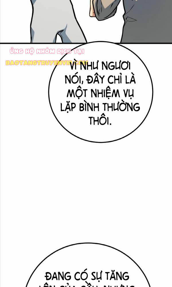 quỷ troll mạnh nhất thế giới chapter 14 - Trang 2