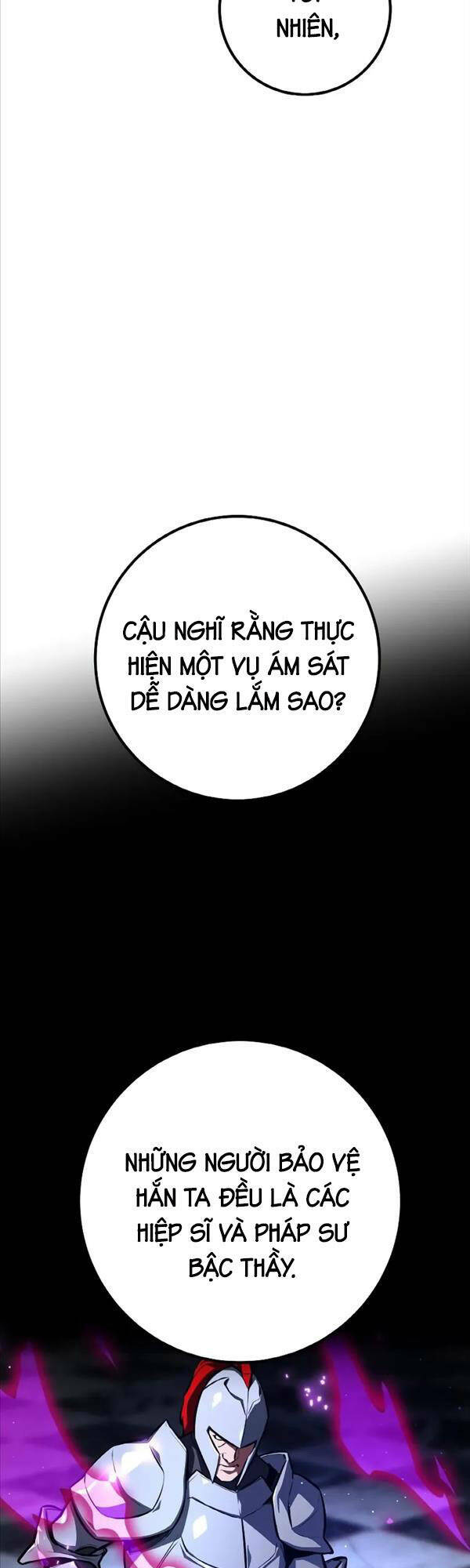 quỷ troll mạnh nhất thế giới chapter 24 - Trang 2