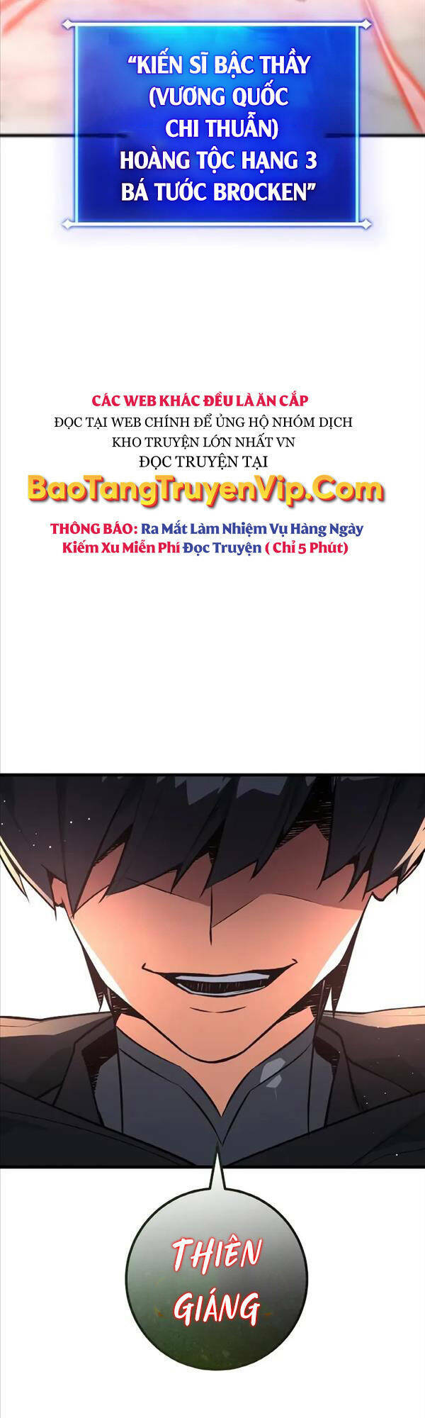 quỷ troll mạnh nhất thế giới chapter 24 - Trang 2