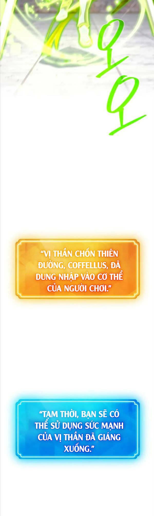 quỷ troll mạnh nhất thế giới chapter 24 - Trang 2