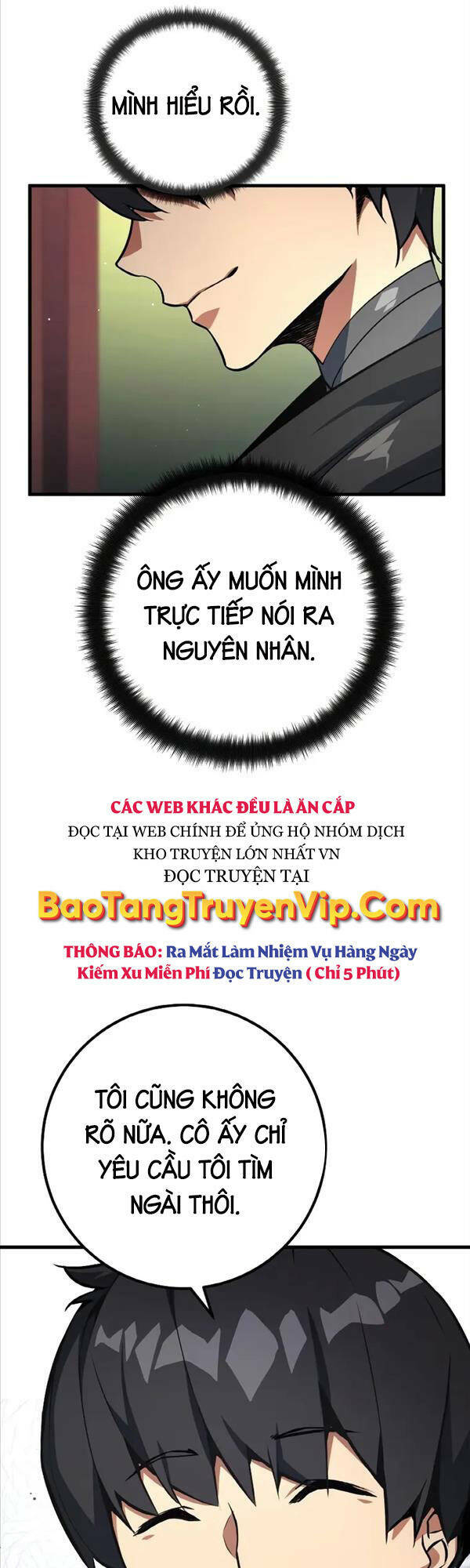 quỷ troll mạnh nhất thế giới chapter 24 - Trang 2