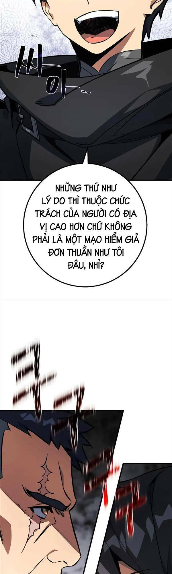 quỷ troll mạnh nhất thế giới chapter 24 - Trang 2