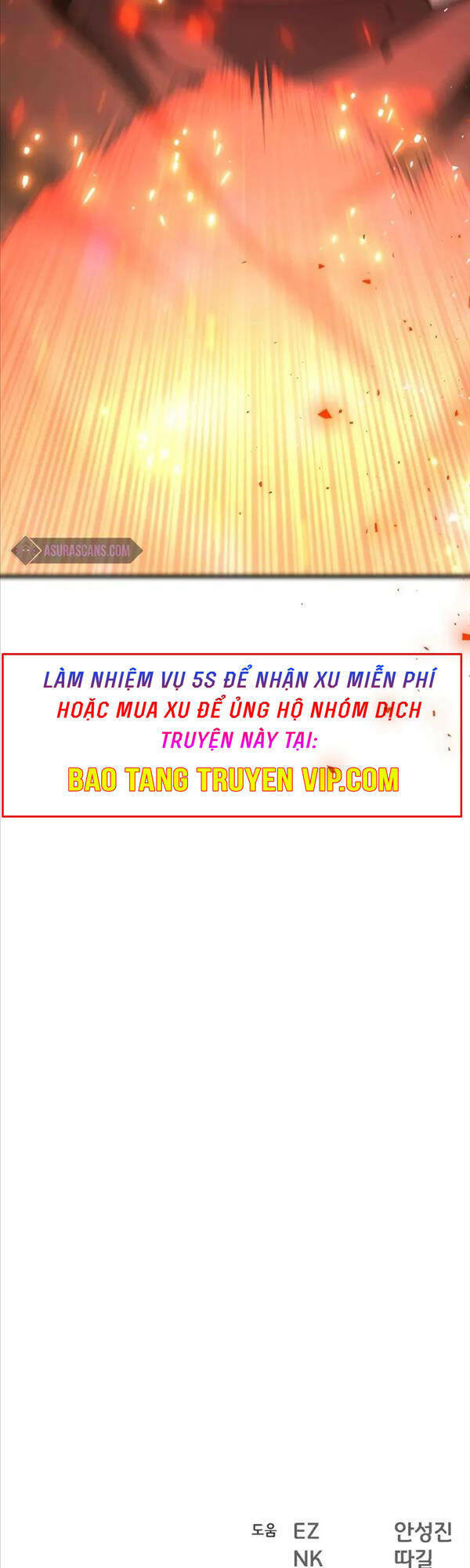 quỷ troll mạnh nhất thế giới chapter 24 - Trang 2