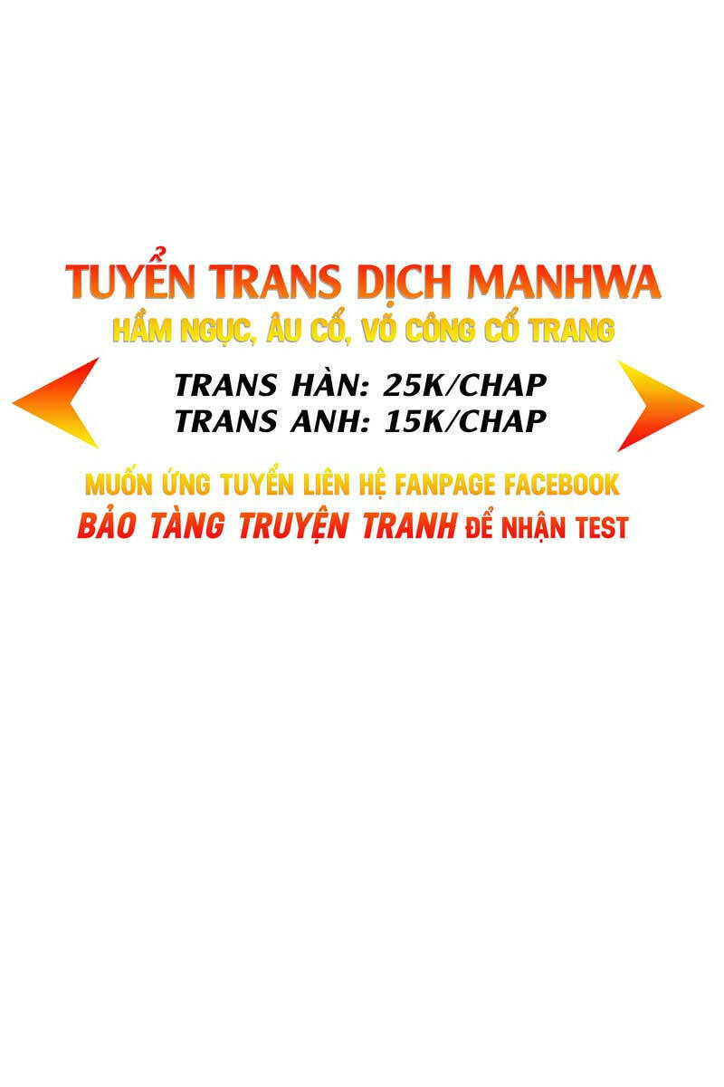 quỷ troll mạnh nhất thế giới chapter 25 - Trang 2