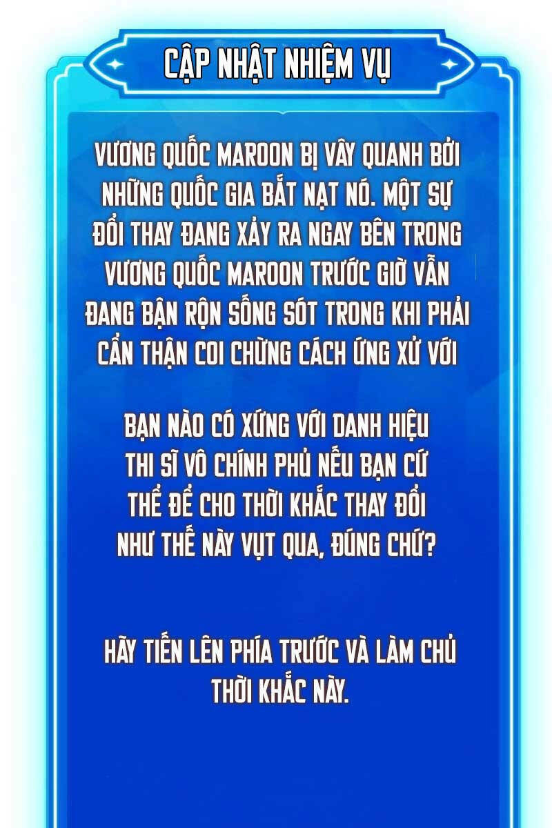 quỷ troll mạnh nhất thế giới chapter 25 - Trang 2