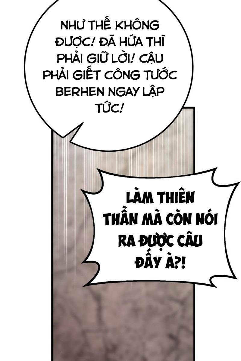 quỷ troll mạnh nhất thế giới chapter 25 - Trang 2