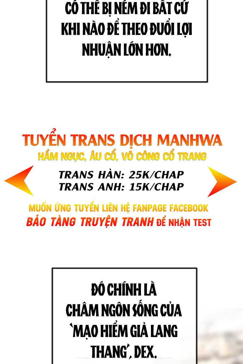 quỷ troll mạnh nhất thế giới chapter 25 - Trang 2