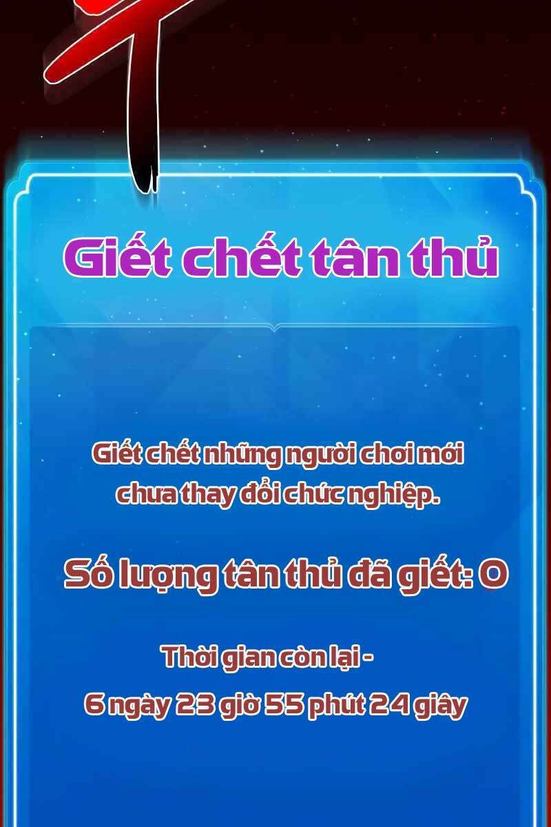 quỷ troll mạnh nhất thế giới chapter 3 - Trang 2