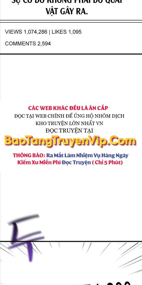 quỷ troll mạnh nhất thế giới chapter 32 - Trang 2