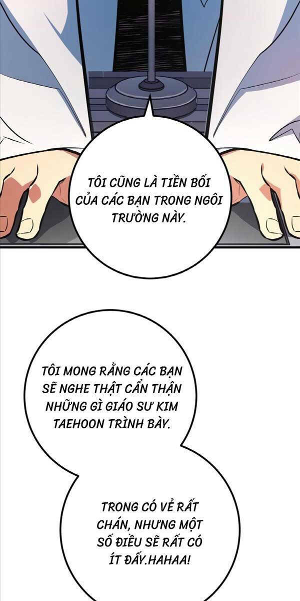 quỷ troll mạnh nhất thế giới chapter 32 - Trang 2