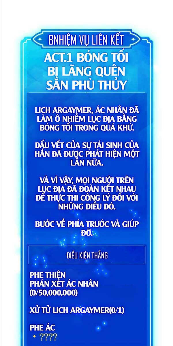 quỷ troll mạnh nhất thế giới chapter 35 - Trang 2