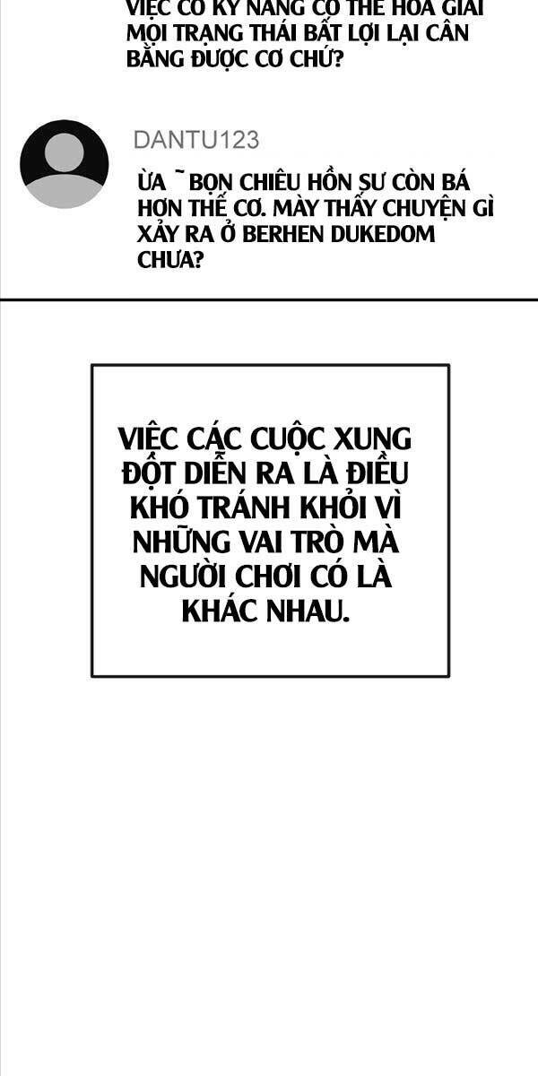 quỷ troll mạnh nhất thế giới chapter 35 - Trang 2