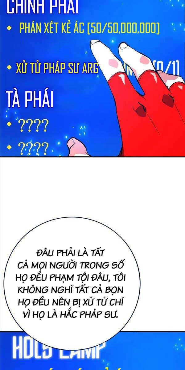 quỷ troll mạnh nhất thế giới chapter 35 - Trang 2