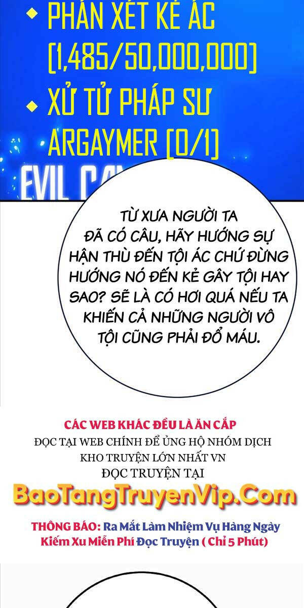 quỷ troll mạnh nhất thế giới chapter 35 - Trang 2