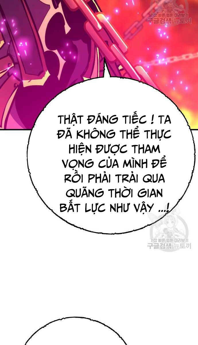 quỷ troll mạnh nhất thế giới chương 37 - Trang 2