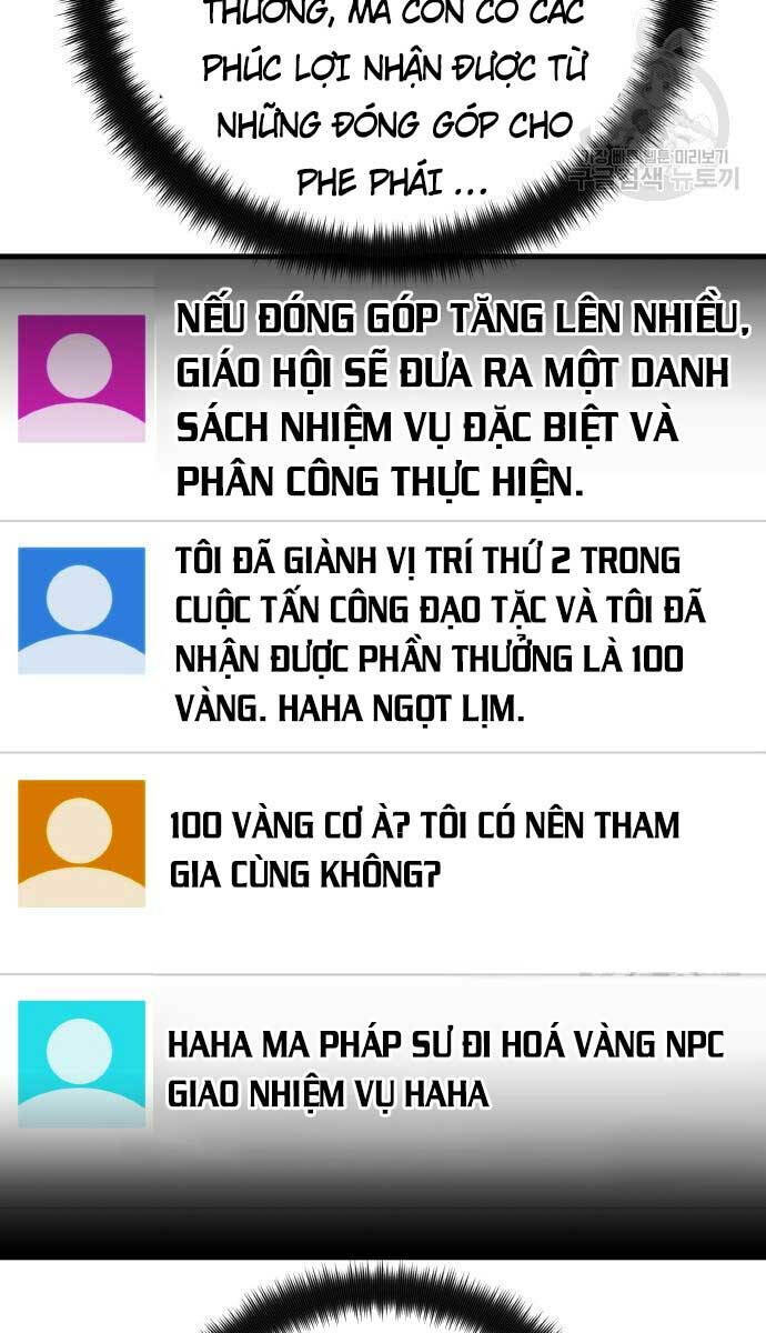 quỷ troll mạnh nhất thế giới chương 37 - Trang 2