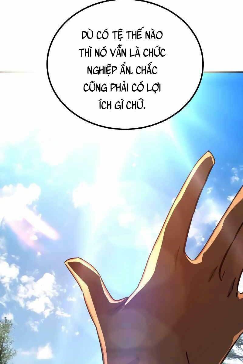 quỷ troll mạnh nhất thế giới chapter 4 - Next chapter 5