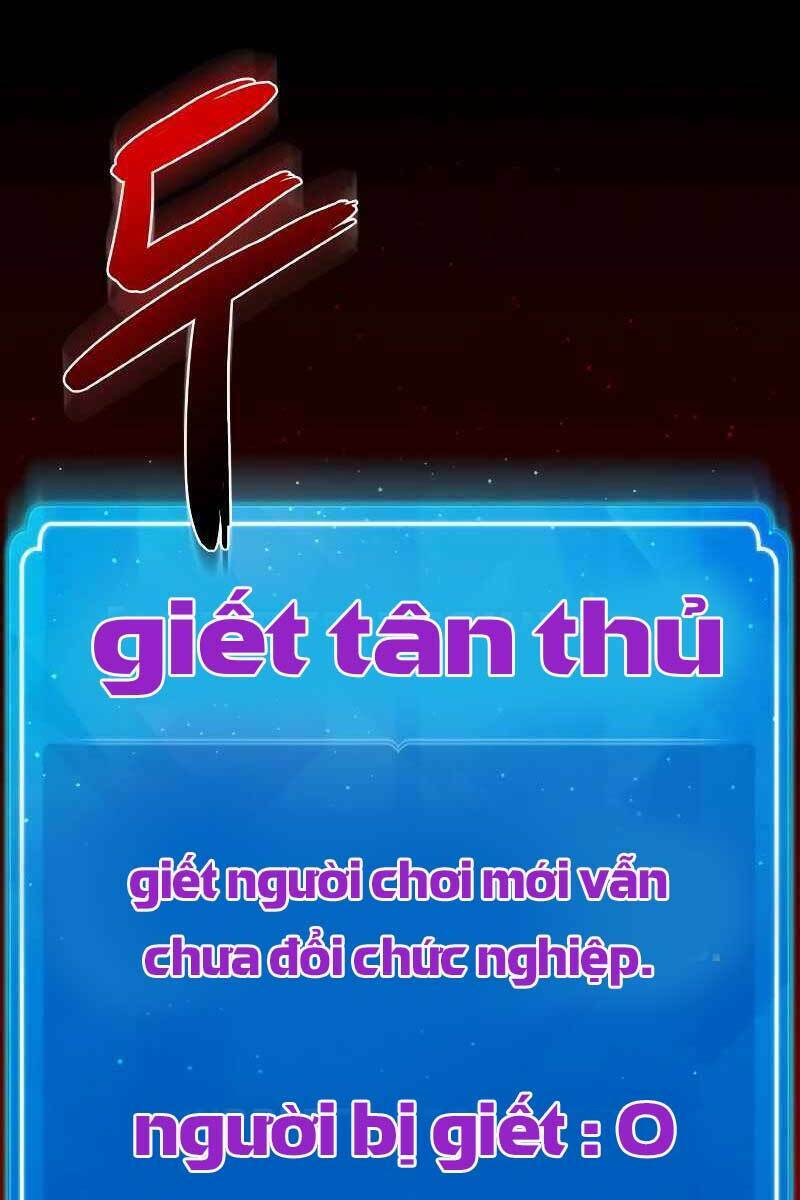 quỷ troll mạnh nhất thế giới chapter 4 - Next chapter 5