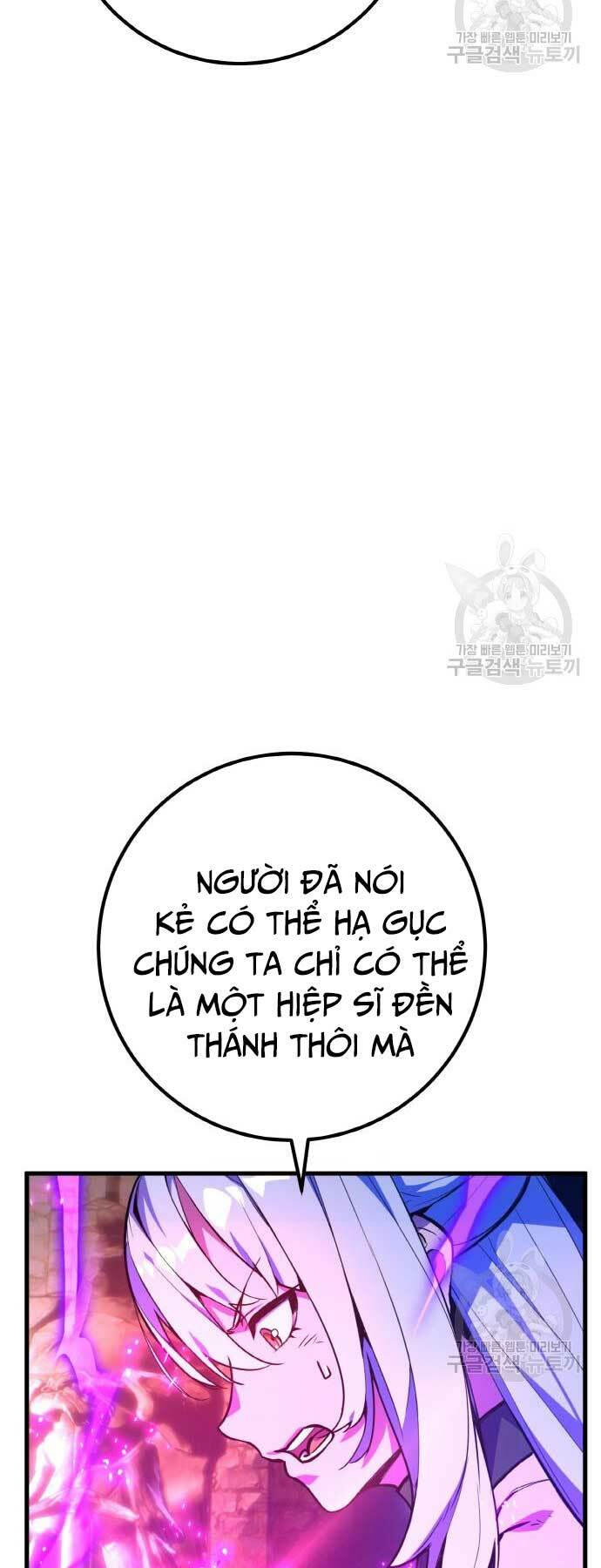 quỷ troll mạnh nhất thế giới chapter 40 - Trang 2