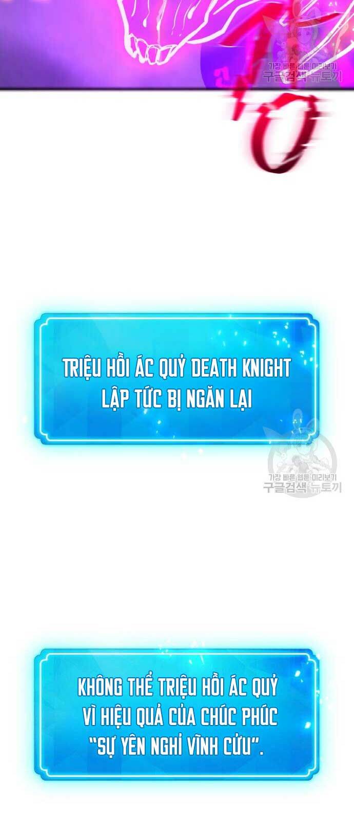 quỷ troll mạnh nhất thế giới chapter 40 - Trang 2