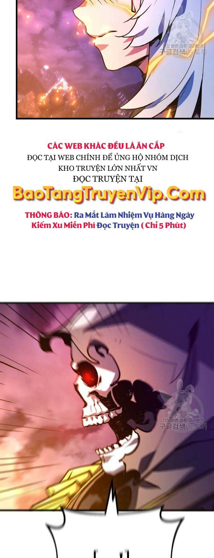 quỷ troll mạnh nhất thế giới chapter 40 - Trang 2