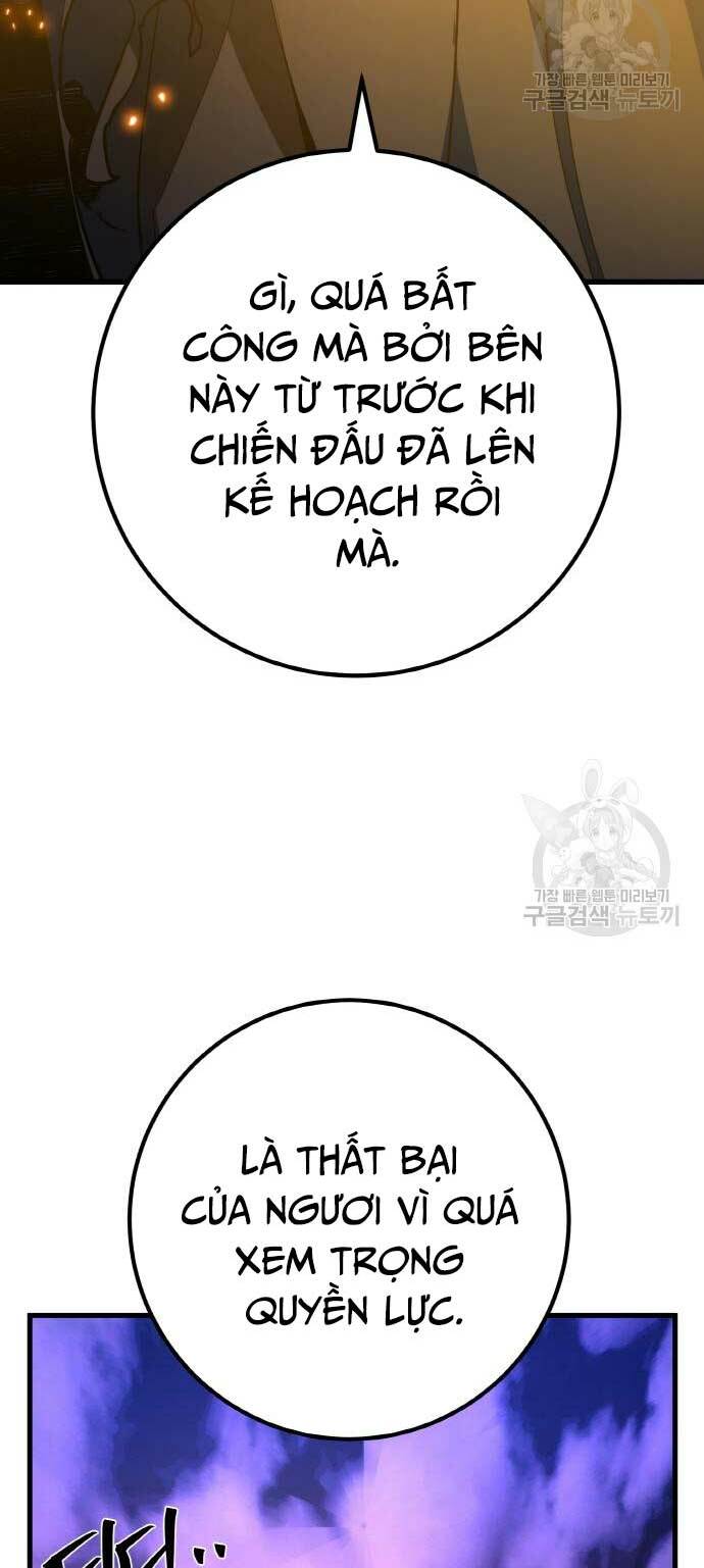 quỷ troll mạnh nhất thế giới chapter 40 - Trang 2