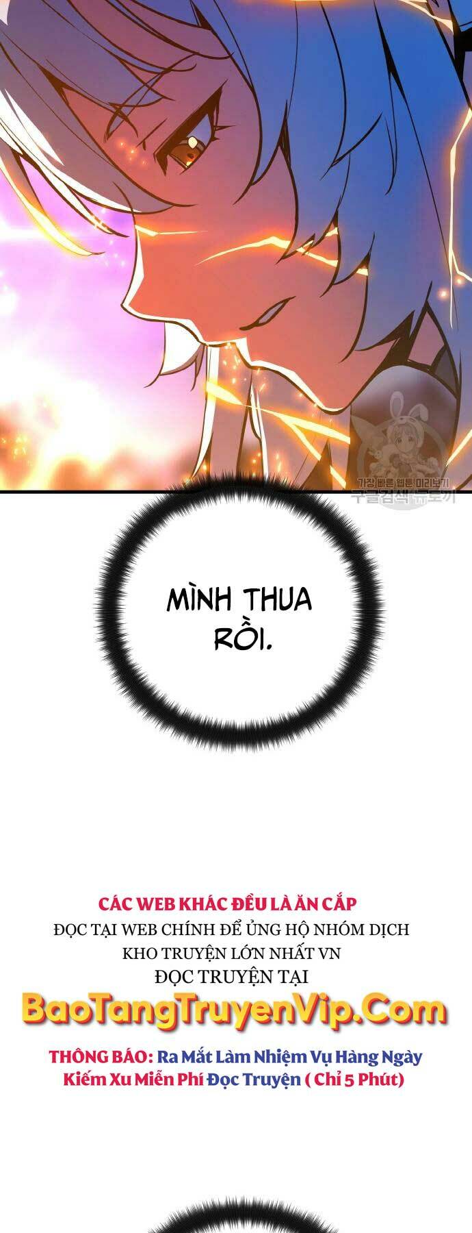 quỷ troll mạnh nhất thế giới chapter 40 - Trang 2