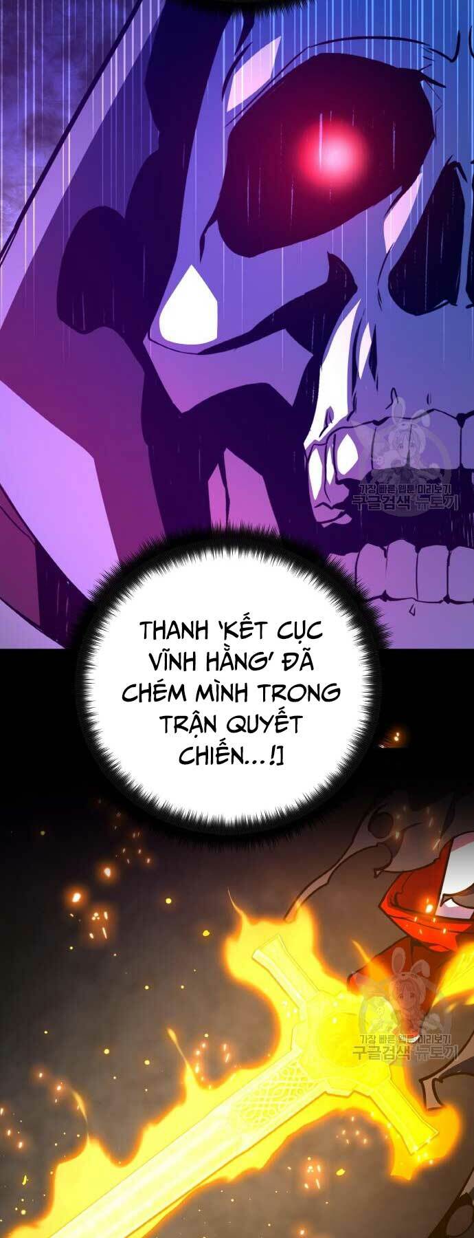 quỷ troll mạnh nhất thế giới chapter 40 - Trang 2