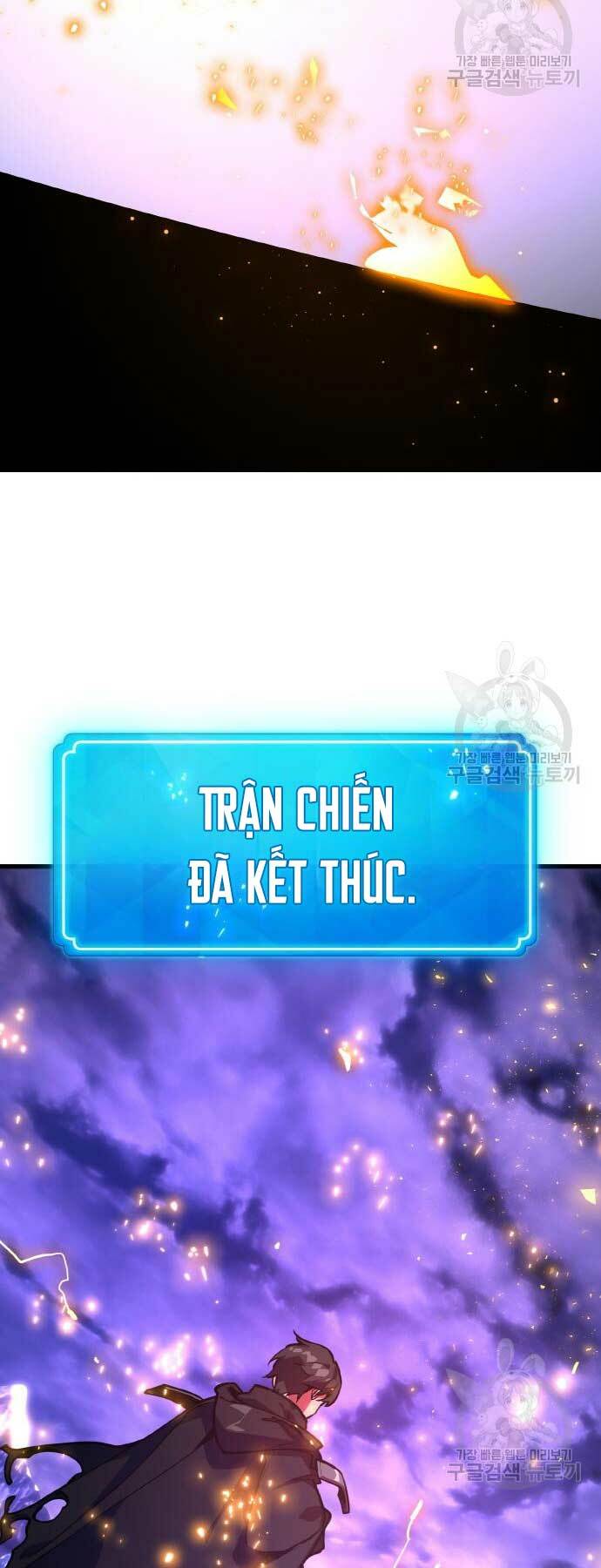 quỷ troll mạnh nhất thế giới chapter 40 - Trang 2