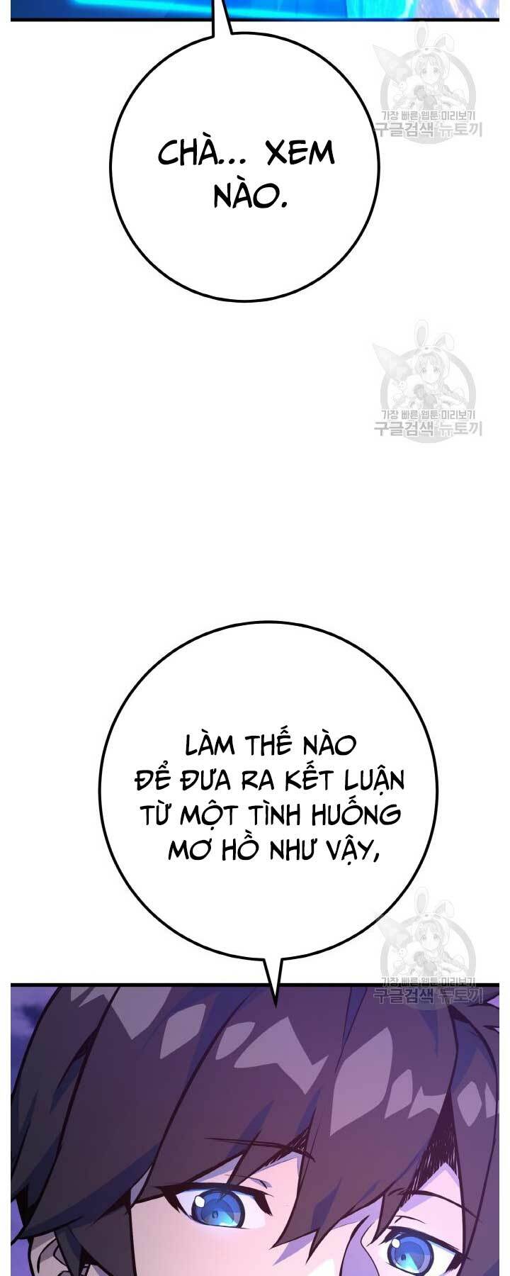 quỷ troll mạnh nhất thế giới chapter 40 - Trang 2