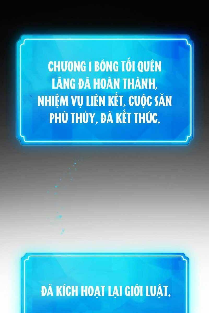 quỷ troll mạnh nhất thế giới chương 41 - Trang 2