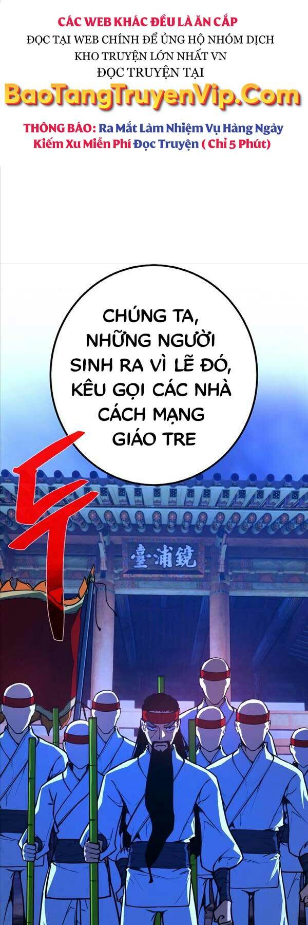 quỷ troll mạnh nhất thế giới chapter 45 - Next chương 46