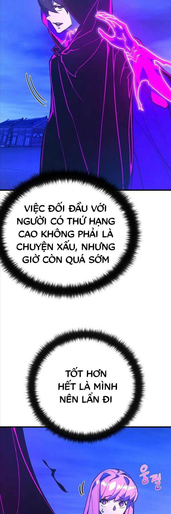 quỷ troll mạnh nhất thế giới chapter 45 - Next chương 46